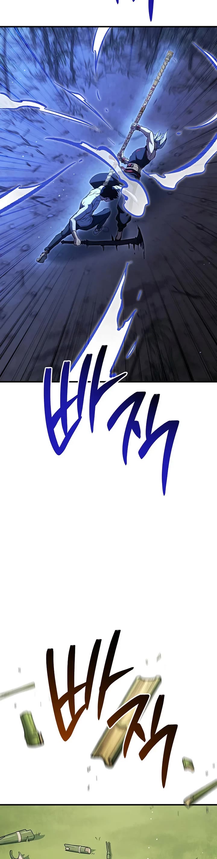 The Hero Returns Chapter 147 page 43 - Chapter 147