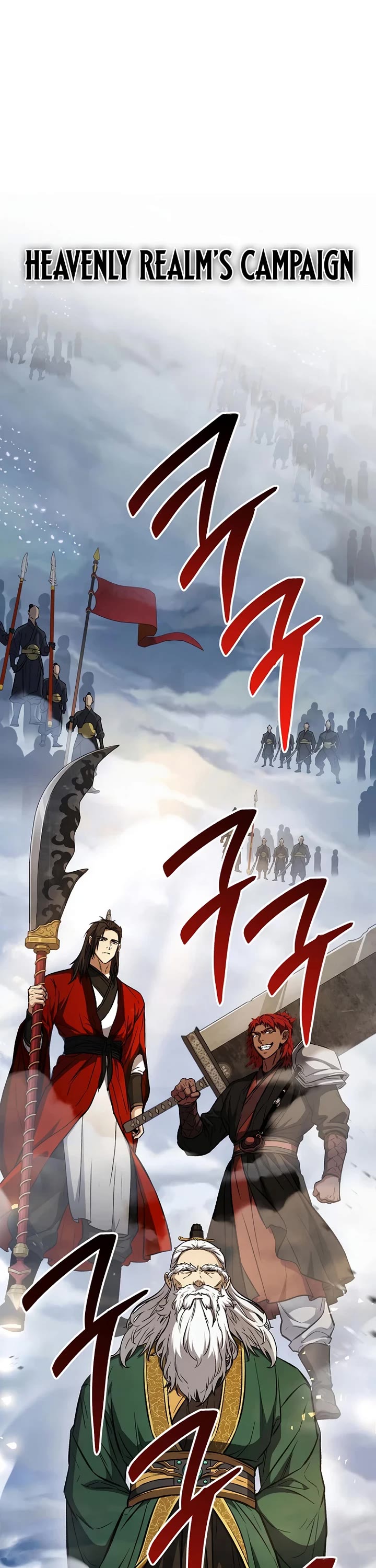 The Hero Returns Chapter 147 page 49 - Chapter 147