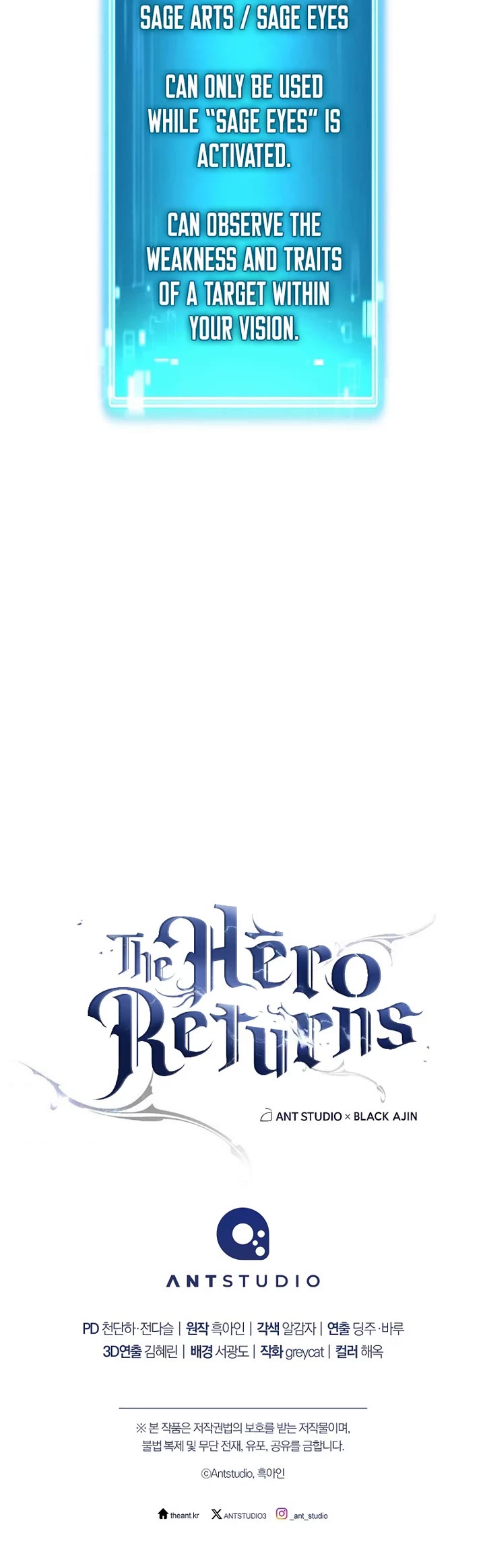 The Hero Returns Chapter 147 page 52 - Chapter 147