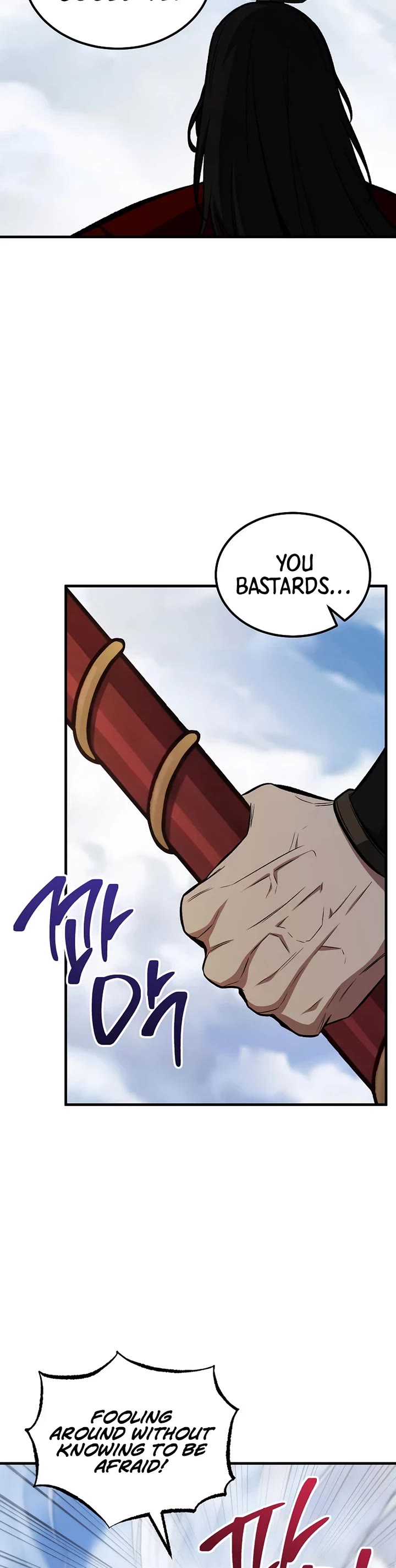 The Hero Returns Chapter 148 page 39 - Chapter 148