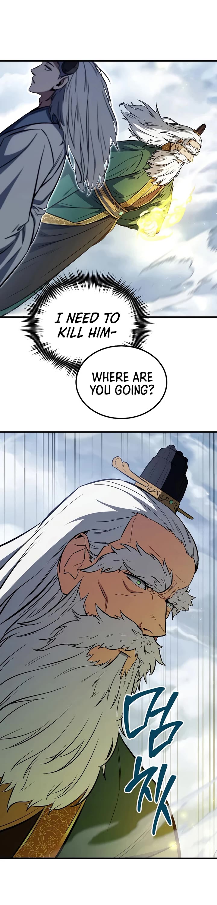 The Hero Returns Chapter 149 page 15 - Chapter 149