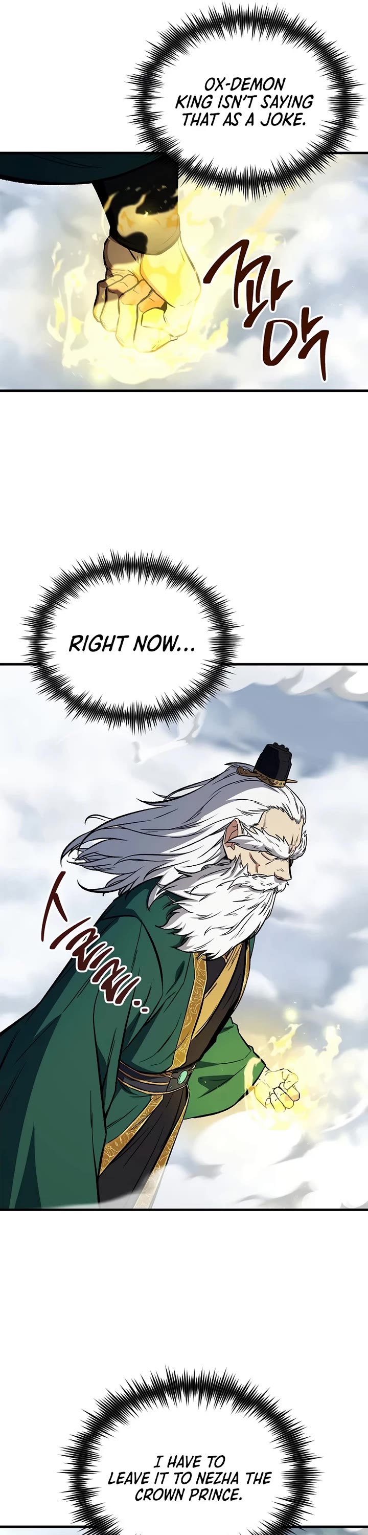 The Hero Returns Chapter 149 page 18 - Chapter 149