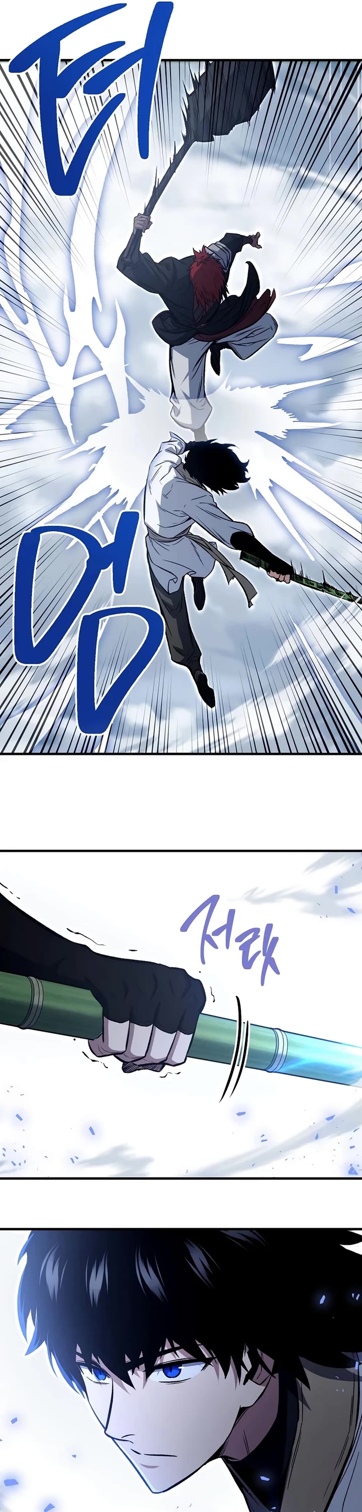 The Hero Returns Chapter 149 page 23 - Chapter 149