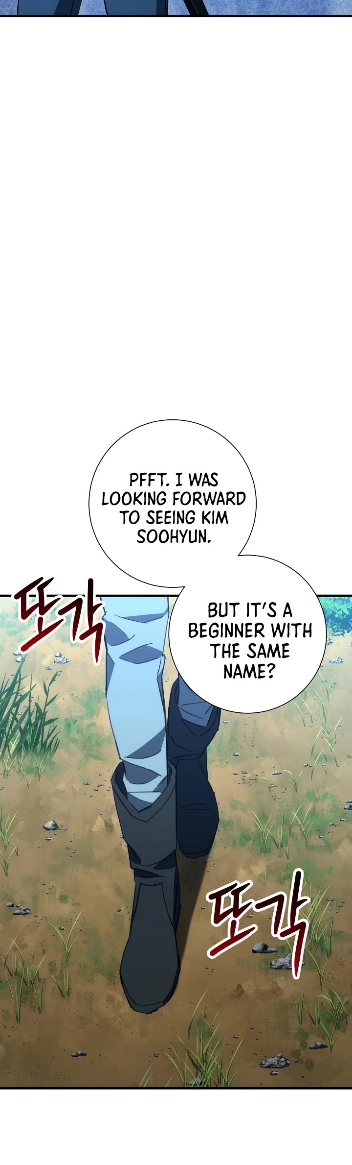 The Hero Returns Chapter 15 page 20 - Chapter 15