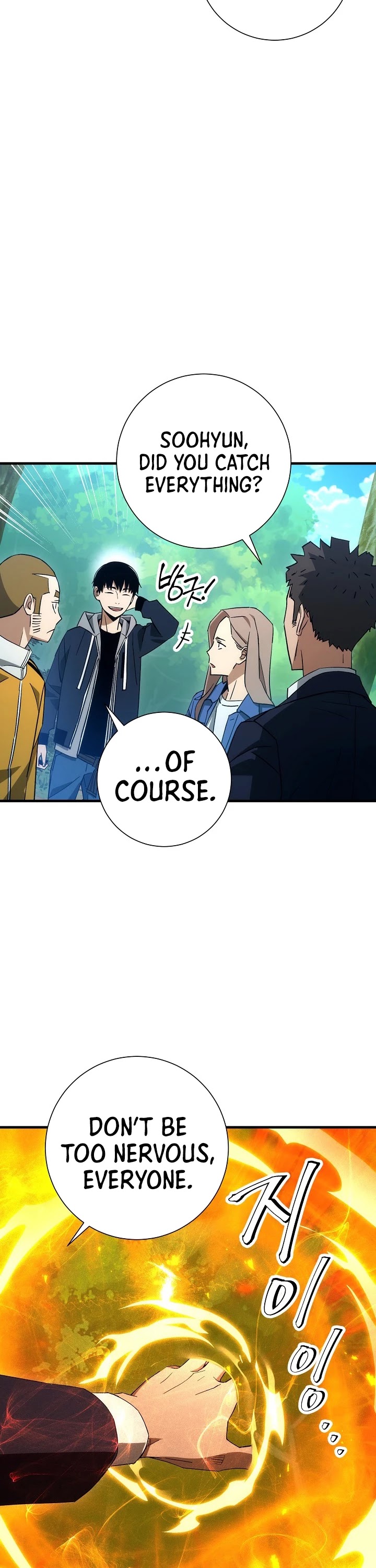 The Hero Returns Chapter 15 page 39 - Chapter 15