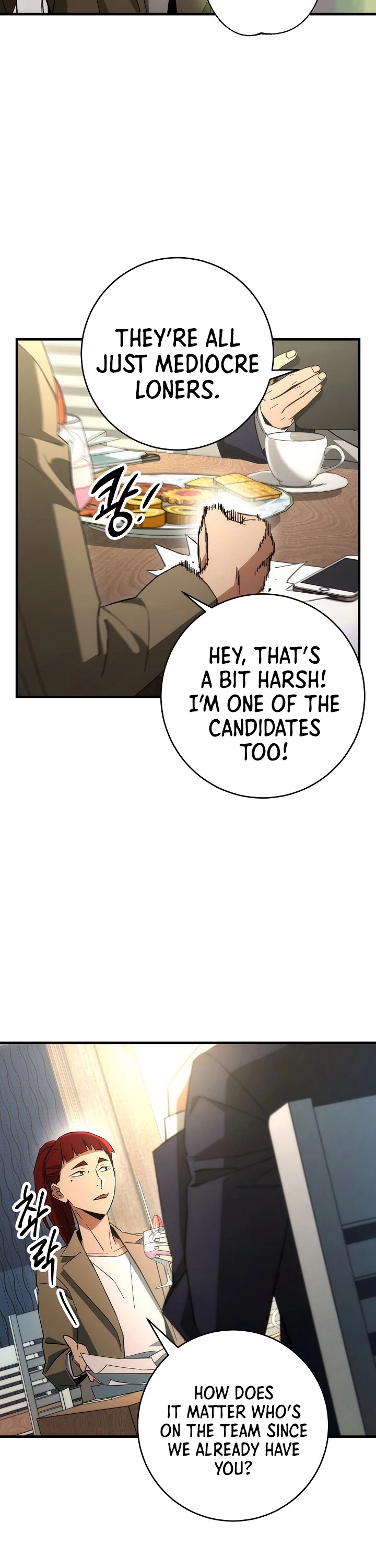 The Hero Returns Chapter 15 page 4 - Chapter 15