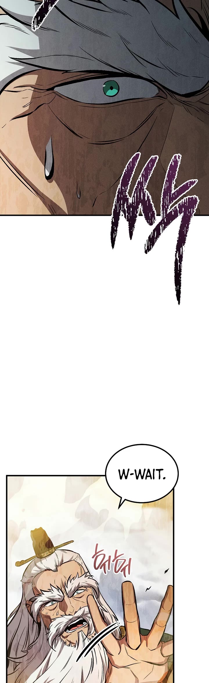 The Hero Returns Chapter 150 page 16 - Chapter 150