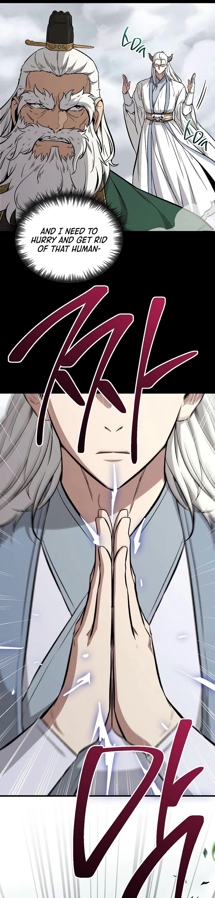 The Hero Returns Chapter 150 page 7 - Chapter 150