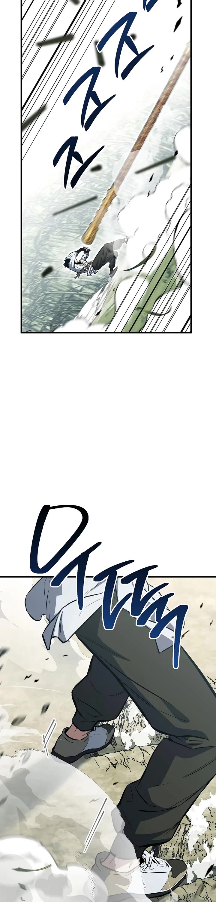The Hero Returns Chapter 151 page 13 - Chapter 151
