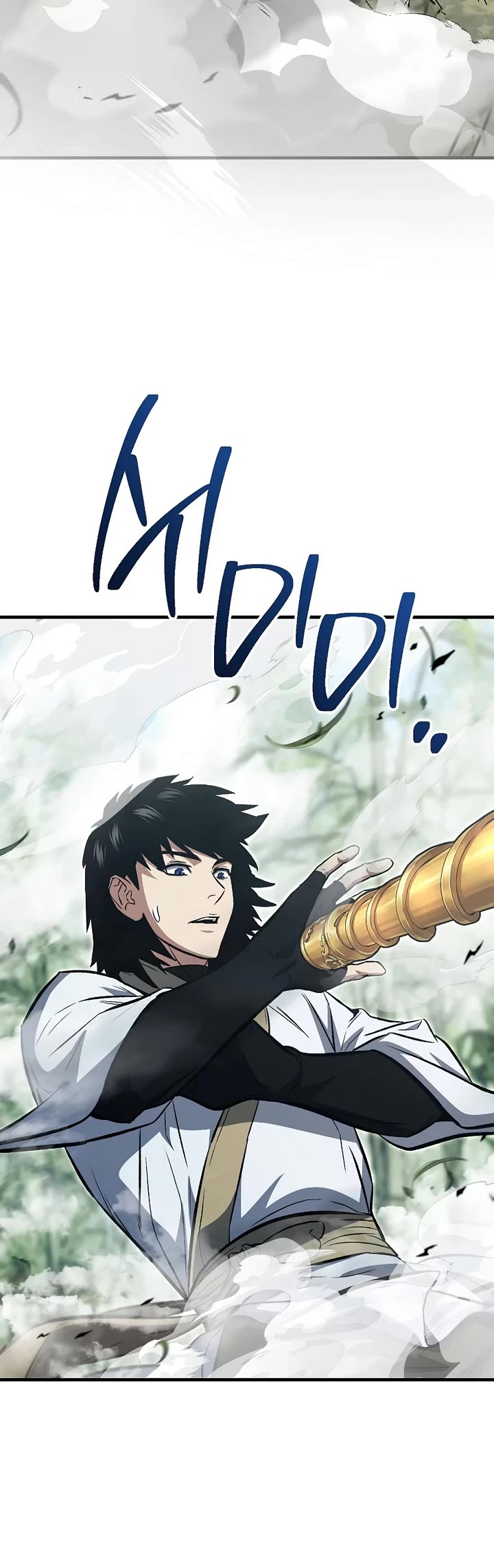 The Hero Returns Chapter 151 page 14 - Chapter 151