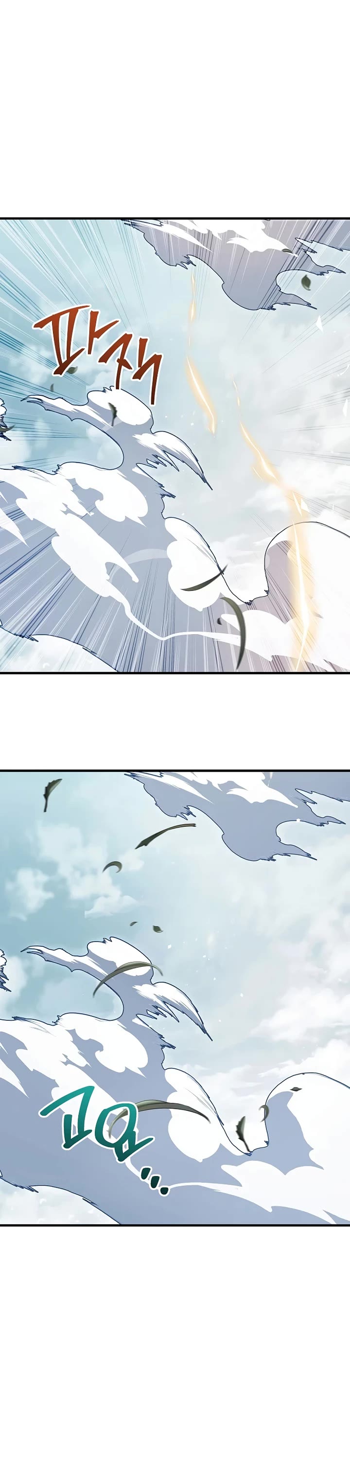 The Hero Returns Chapter 152 page 21 - Chapter 152