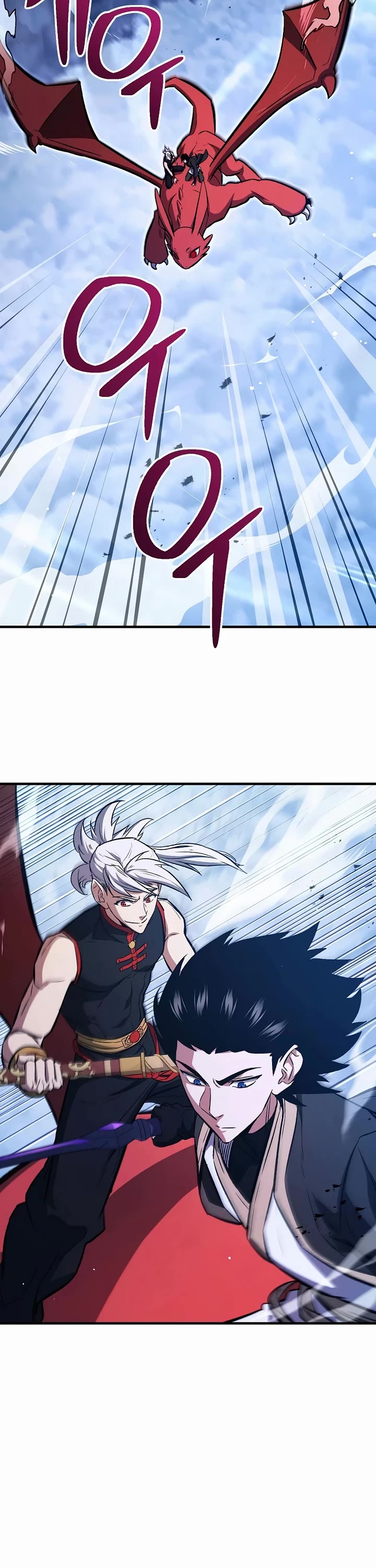 The Hero Returns Chapter 152 page 42 - Chapter 152