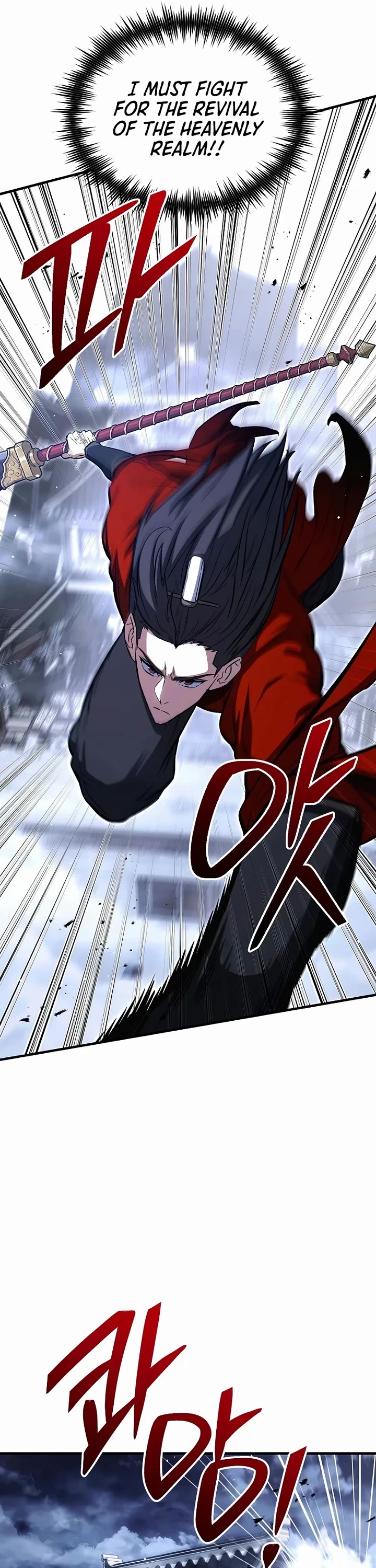 The Hero Returns Chapter 152 page 50 - Chapter 152