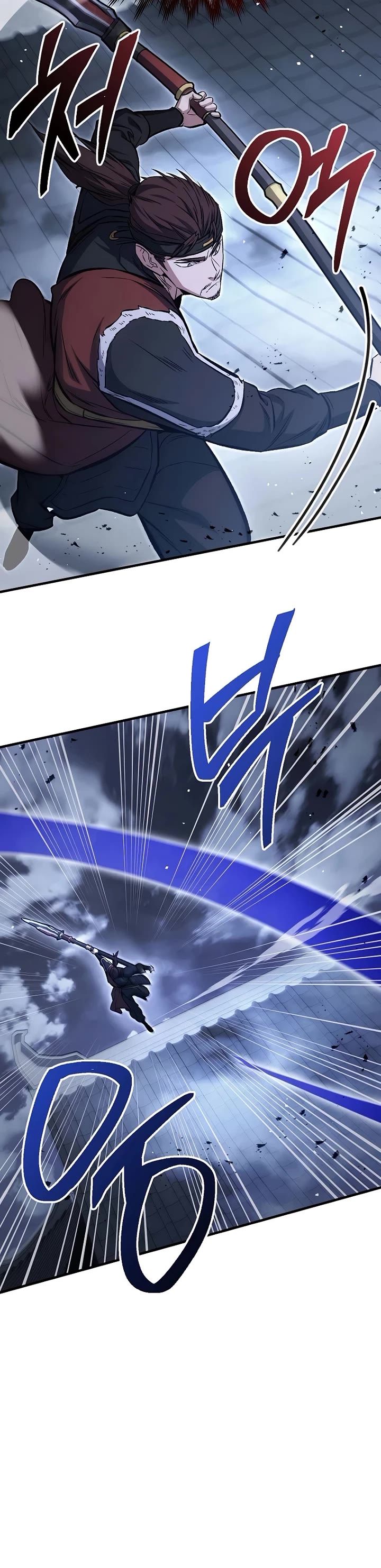 The Hero Returns Chapter 153 page 19 - Chapter 153