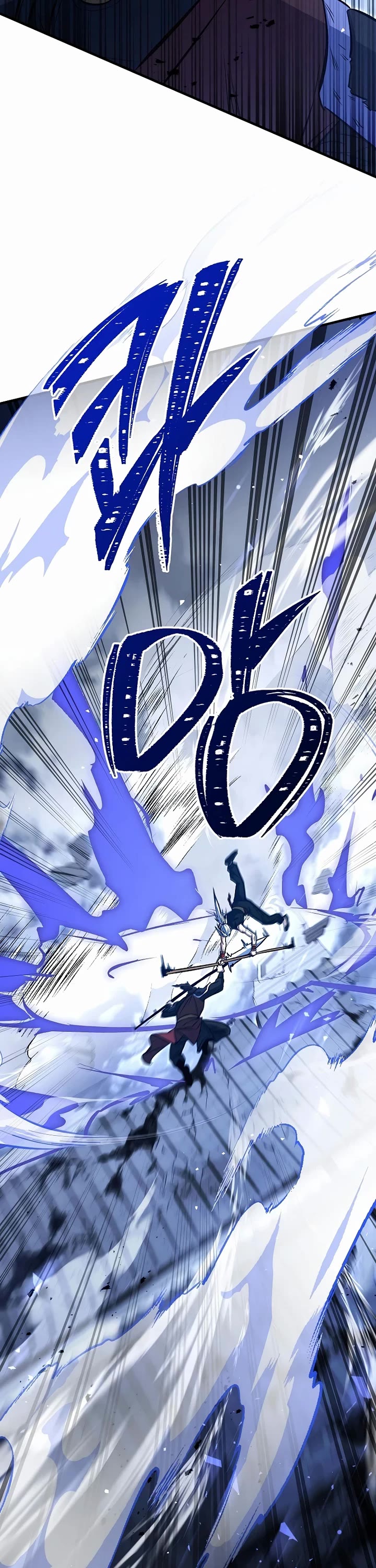 The Hero Returns Chapter 153 page 22 - Chapter 153
