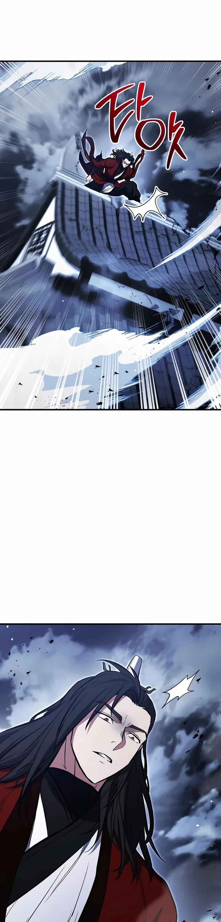 The Hero Returns Chapter 153 page 41 - Chapter 153