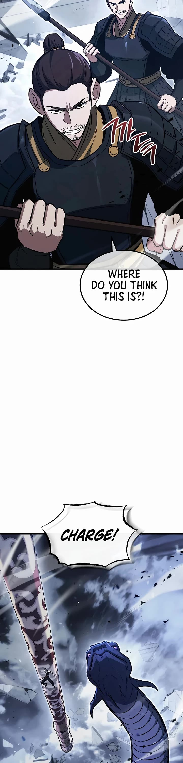 The Hero Returns Chapter 153 page 8 - Chapter 153