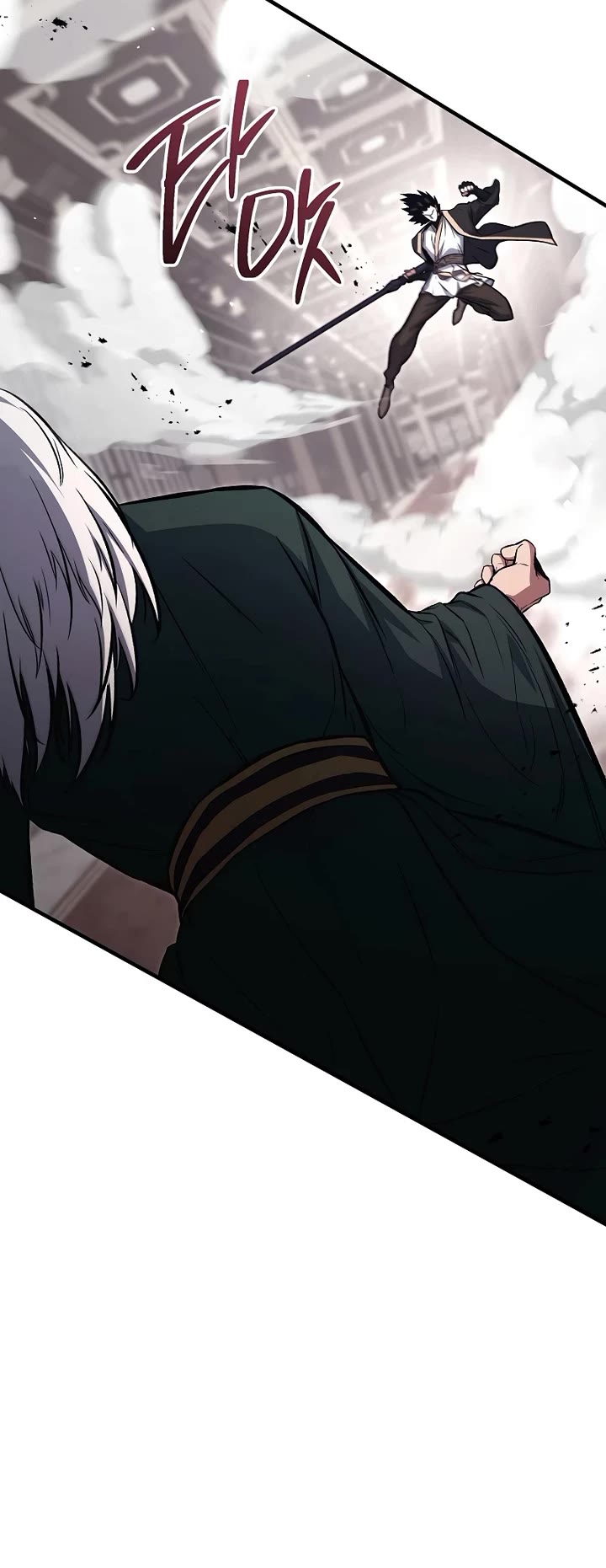 The Hero Returns Chapter 154 page 15 - Chapter 154