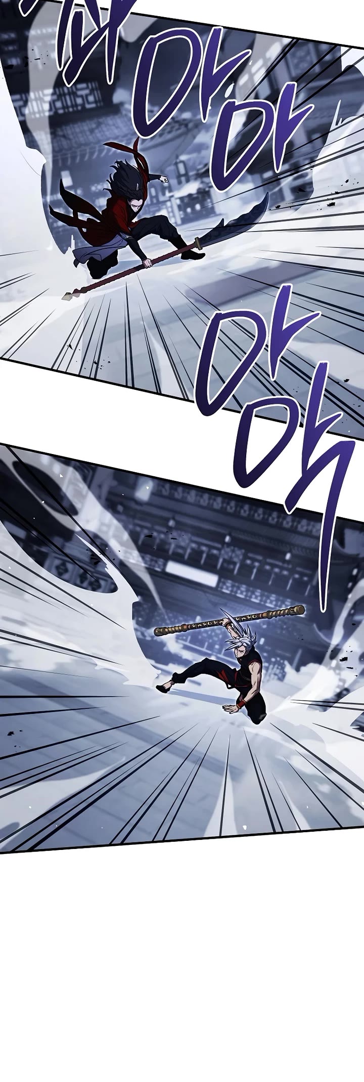 The Hero Returns Chapter 154 page 30 - Chapter 154