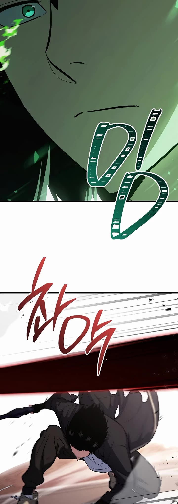 The Hero Returns Chapter 154 page 4 - Chapter 154
