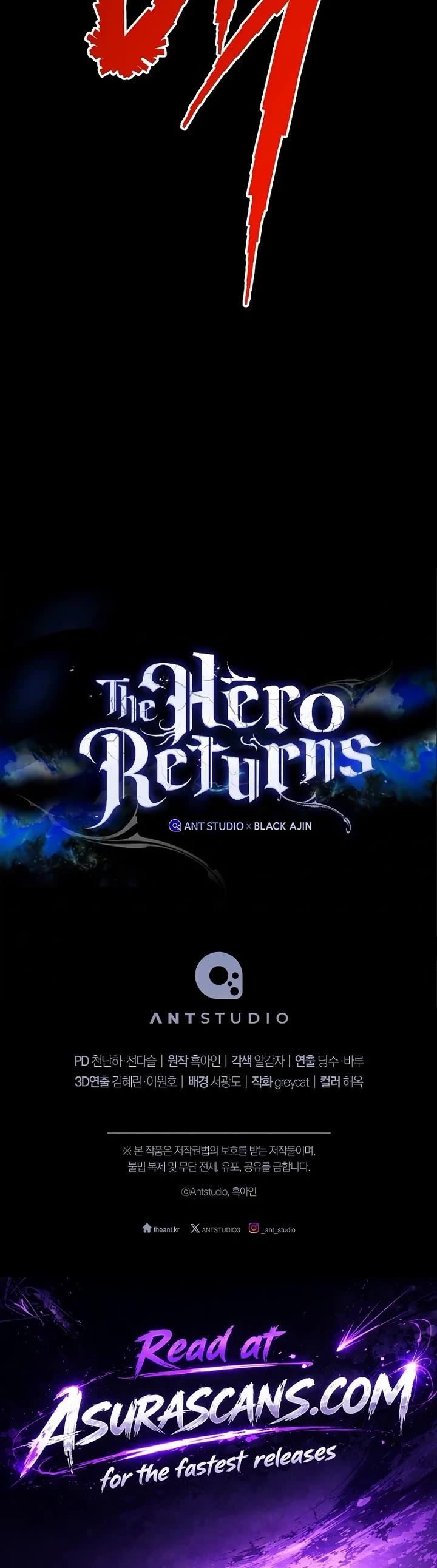 The Hero Returns Chapter 154 page 49 - Chapter 154