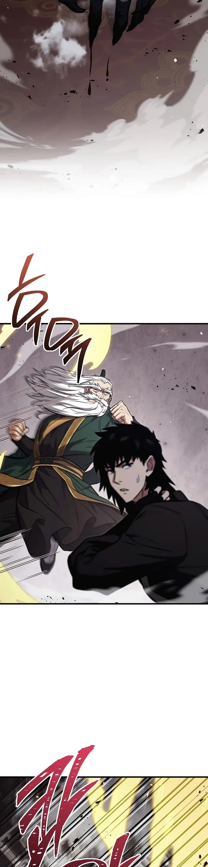 The Hero Returns Chapter 154 page 7 - Chapter 154