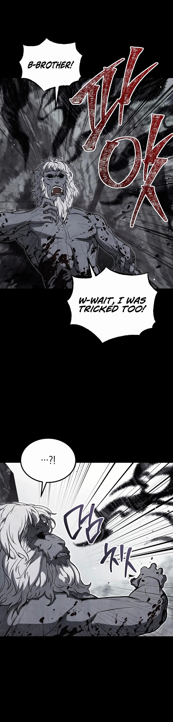 The Hero Returns Chapter 155 page 32 - Chapter 155