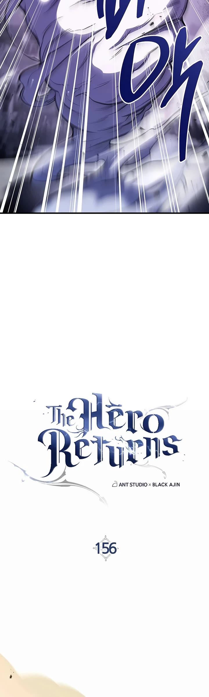 The Hero Returns Chapter 156 page 10 - Chapter 156