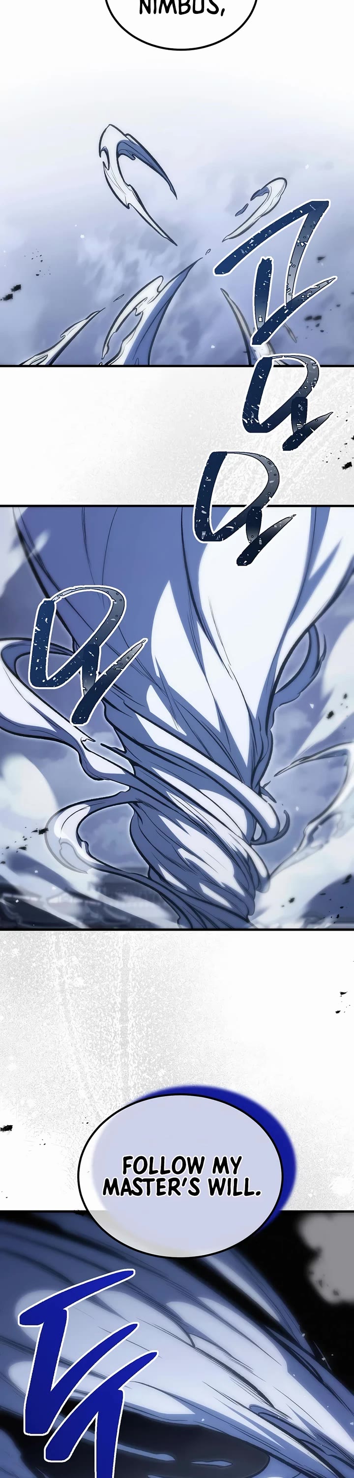 The Hero Returns Chapter 156 page 17 - Chapter 156