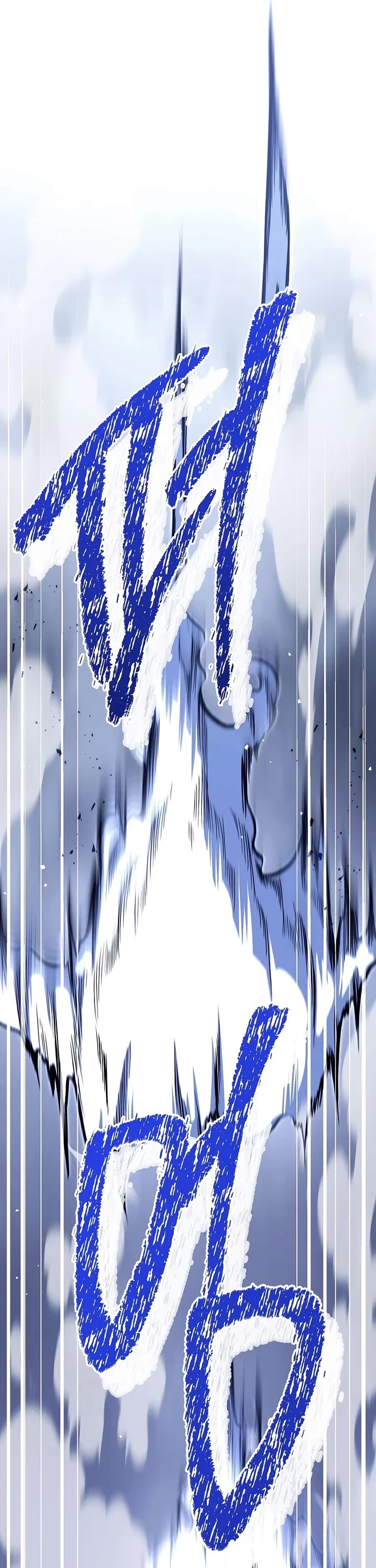 The Hero Returns Chapter 156 page 40 - Chapter 156