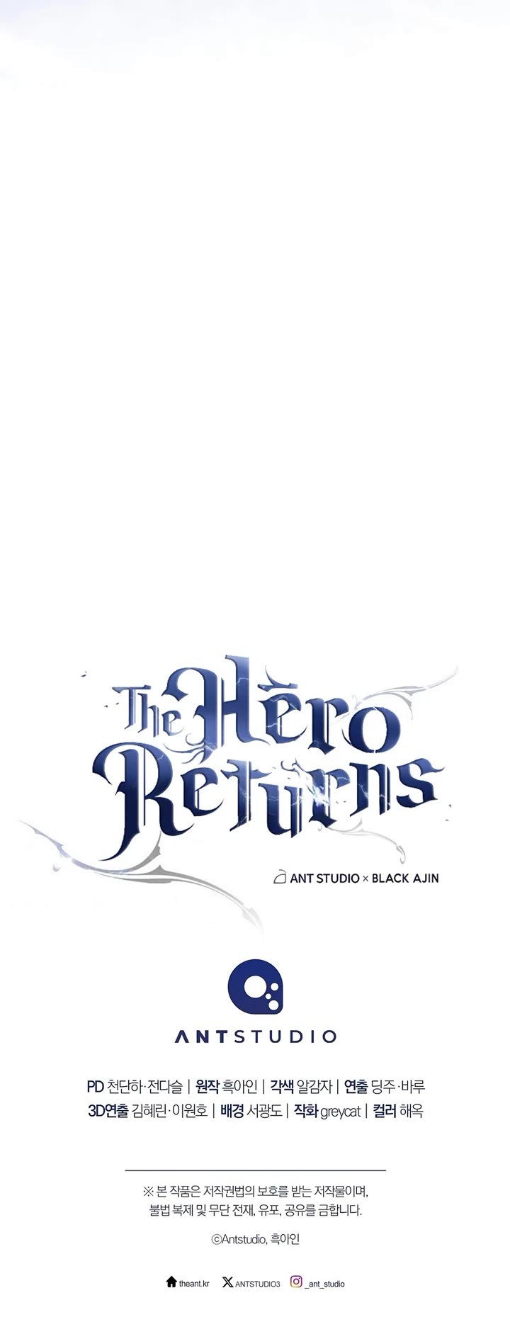 The Hero Returns Chapter 156 page 59 - Chapter 156