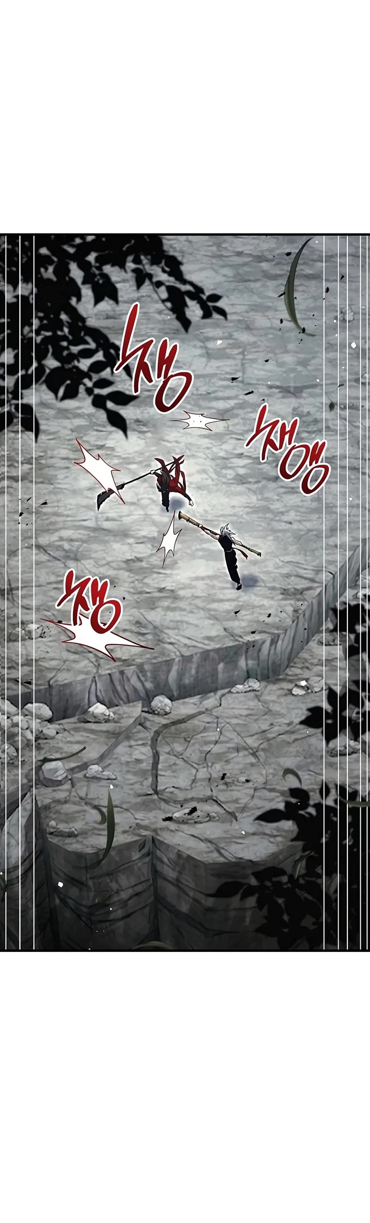 The Hero Returns Chapter 158 page 20 - Chapter 158