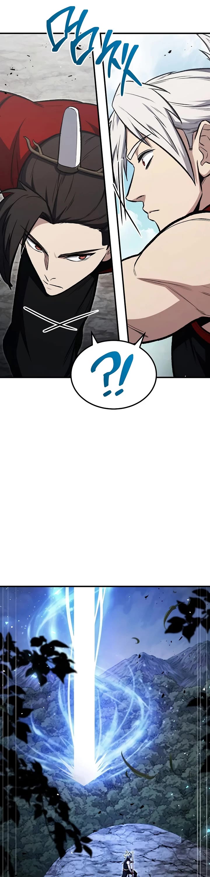 The Hero Returns Chapter 158 page 21 - Chapter 158