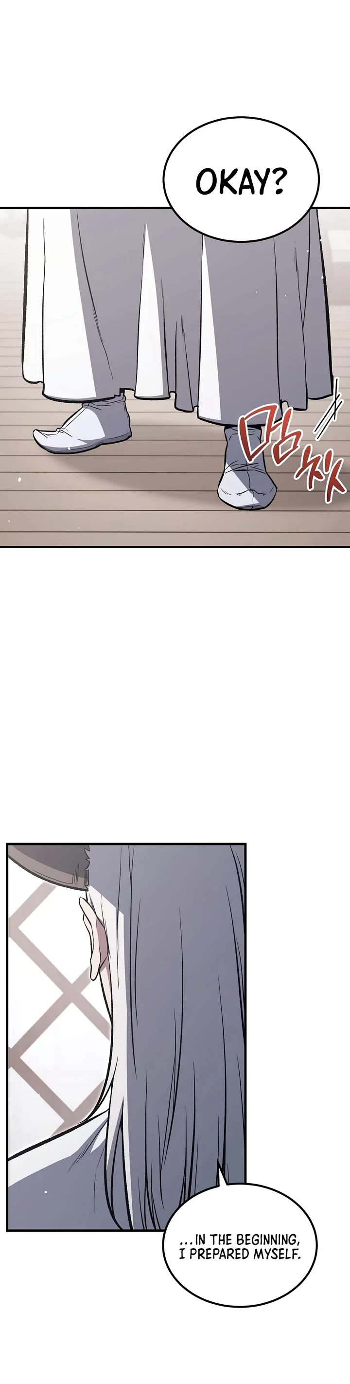 The Hero Returns Chapter 158 page 5 - Chapter 158