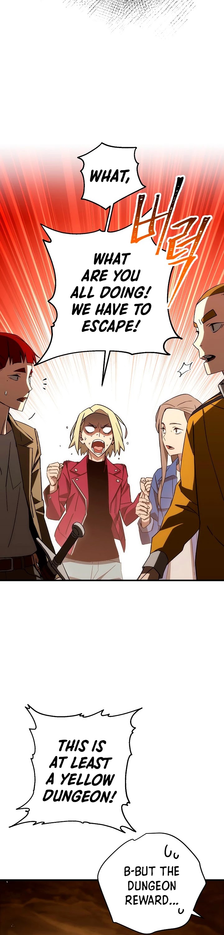 The Hero Returns Chapter 16 page 14 - Chapter 16