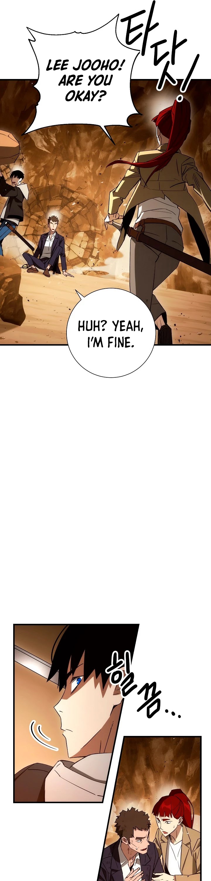 The Hero Returns Chapter 16 page 28 - Chapter 16