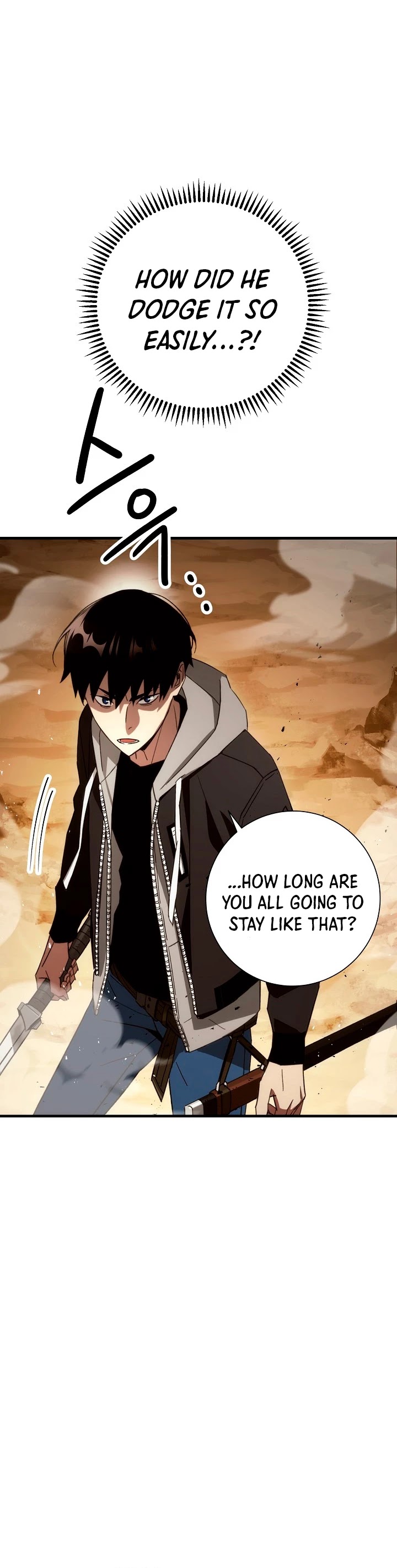 The Hero Returns Chapter 16 page 32 - Chapter 16