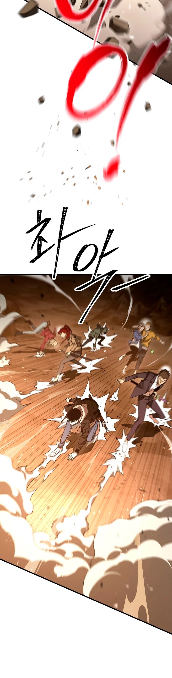 The Hero Returns Chapter 16 page 5 - Chapter 16