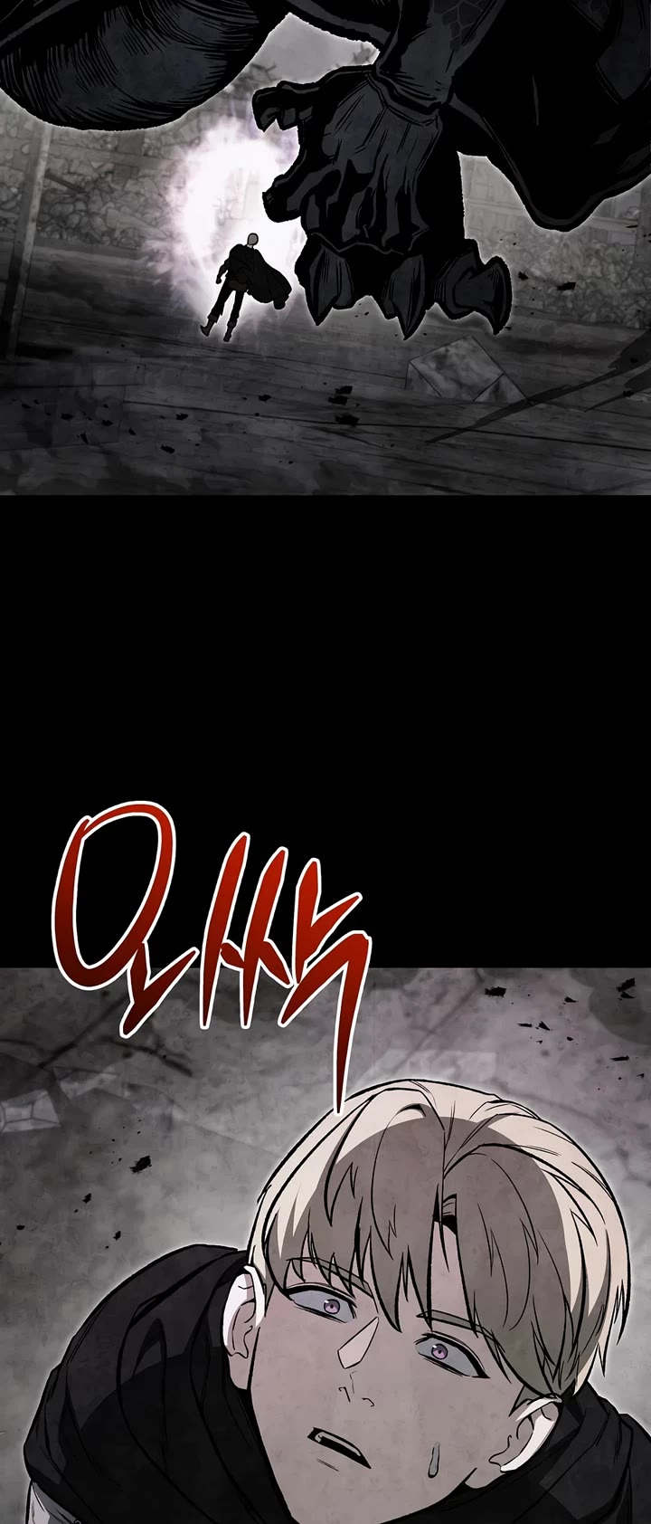 The Hero Returns Chapter 160 page 44 - Chapter 160