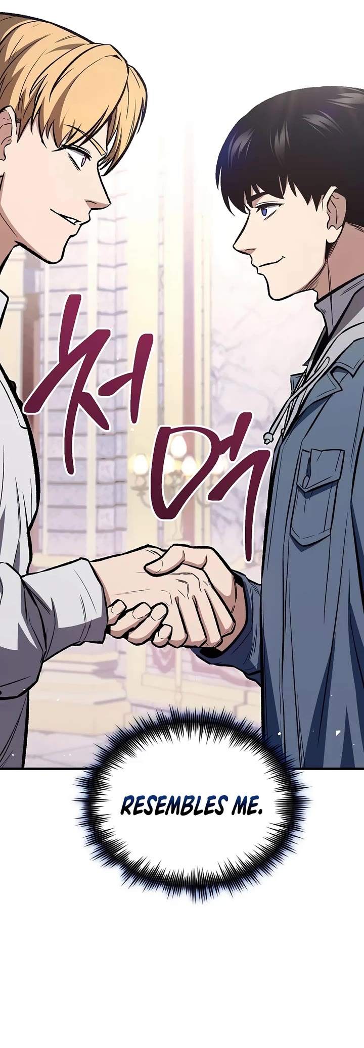 The Hero Returns Chapter 160 page 56 - Chapter 160