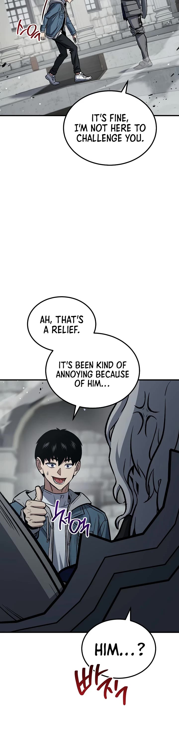 The Hero Returns Chapter 161 page 12 - Chapter 161