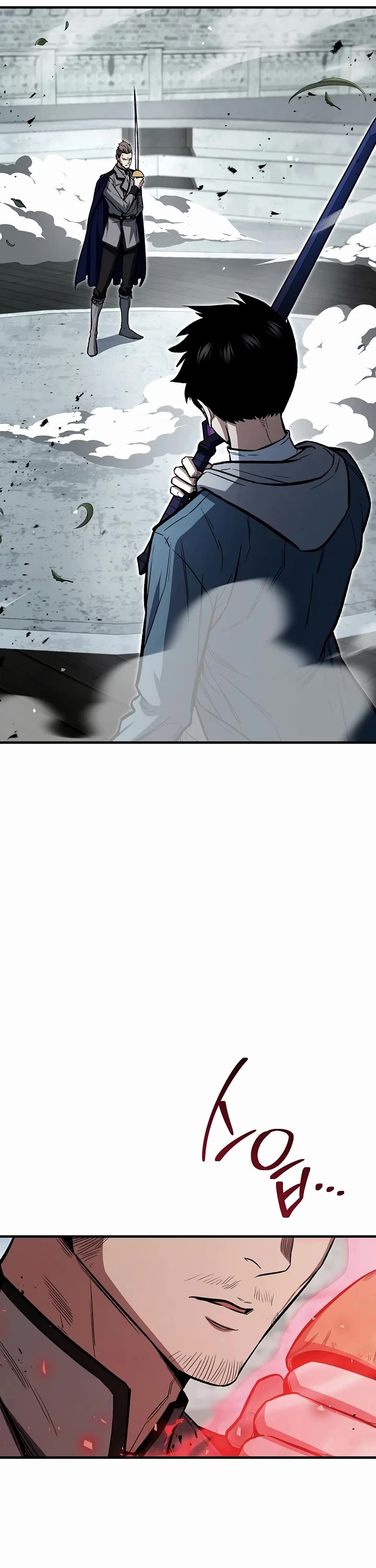 The Hero Returns Chapter 161 page 26 - Chapter 161