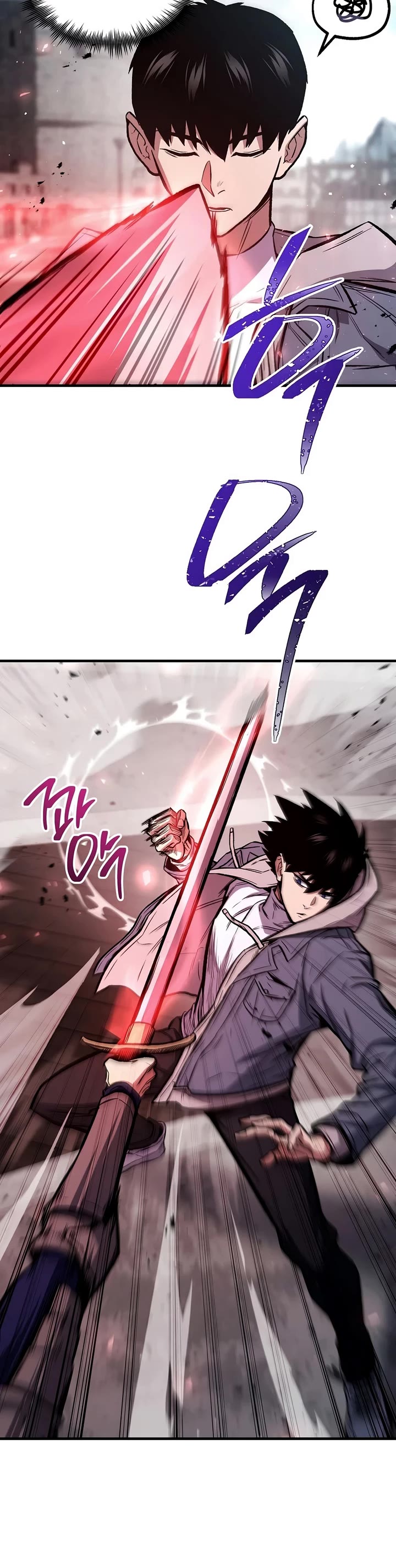 The Hero Returns Chapter 161 page 5 - Chapter 161
