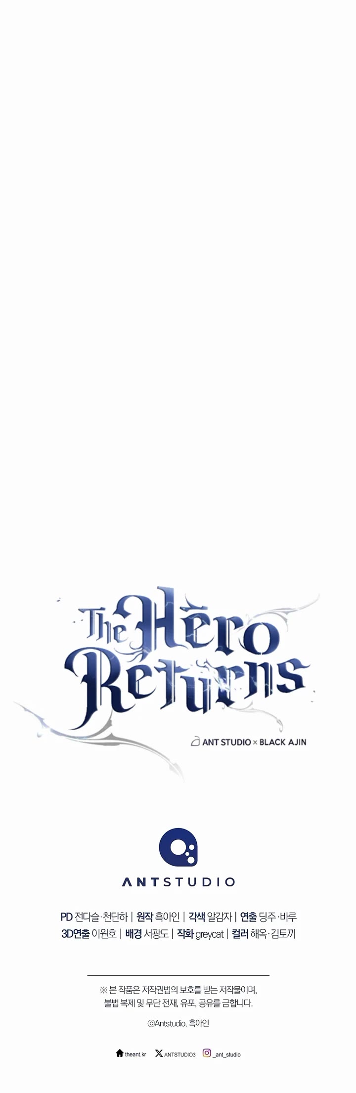 The Hero Returns Chapter 161 page 52 - Chapter 161