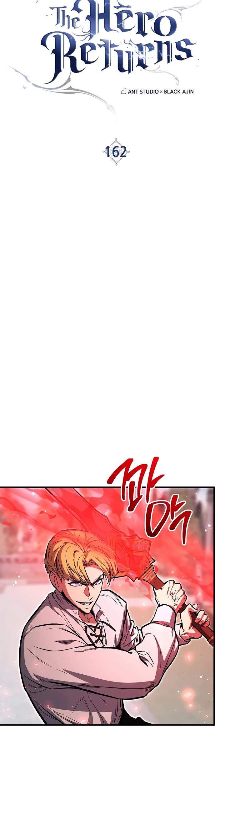 The Hero Returns Chapter 162 page 19 - Chapter 162