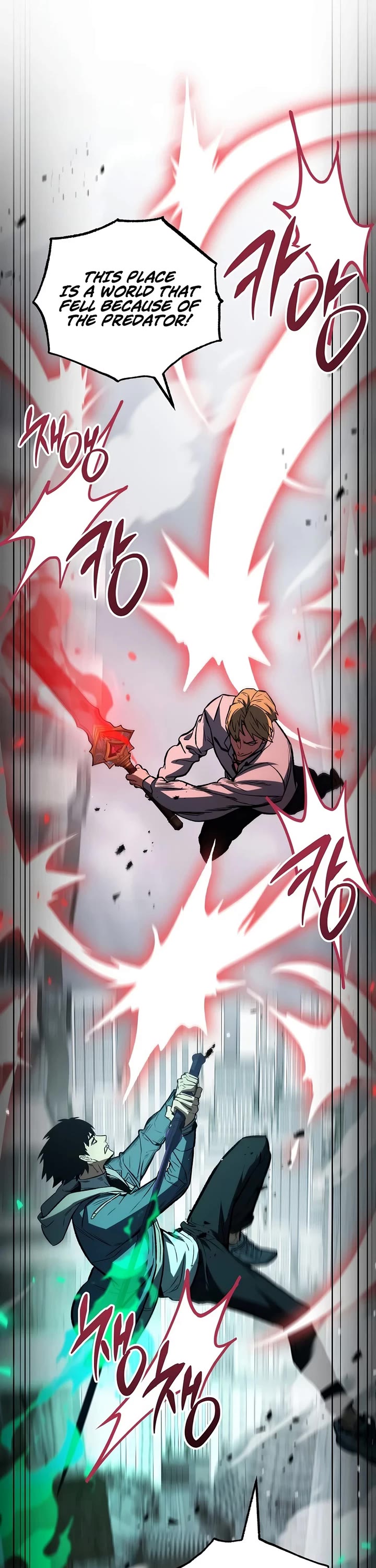 The Hero Returns Chapter 162 page 25 - Chapter 162