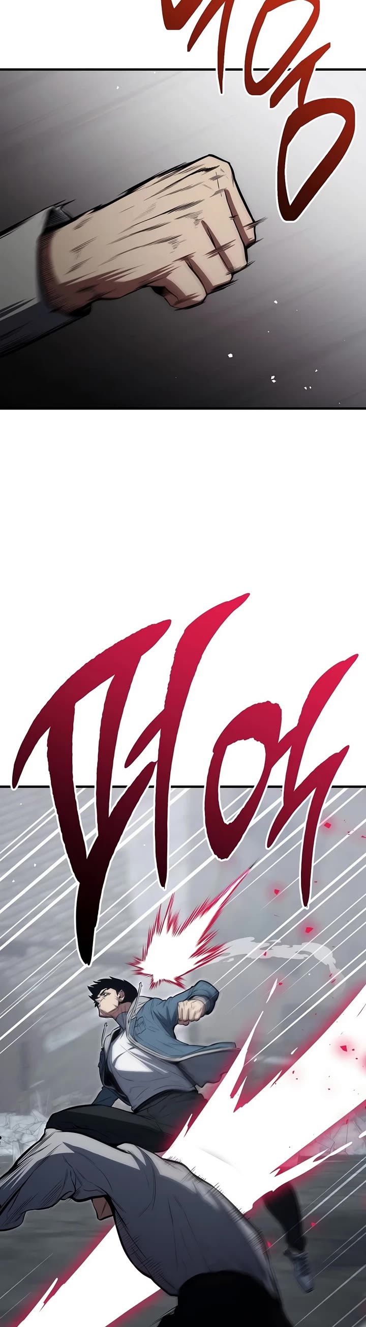 The Hero Returns Chapter 162 page 33 - Chapter 162