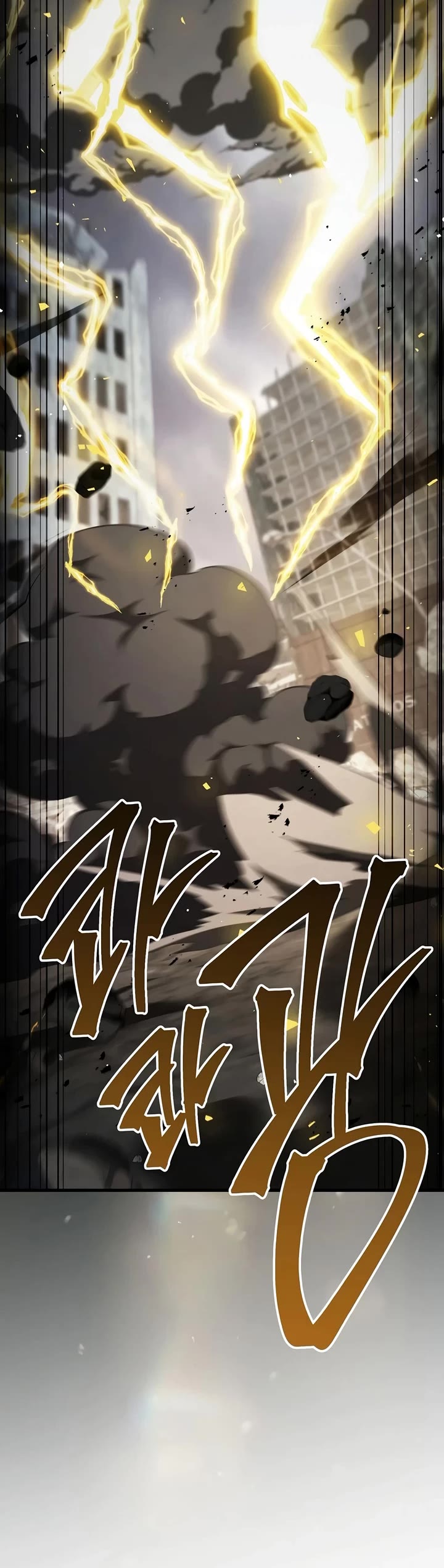 The Hero Returns Chapter 162 page 49 - Chapter 162