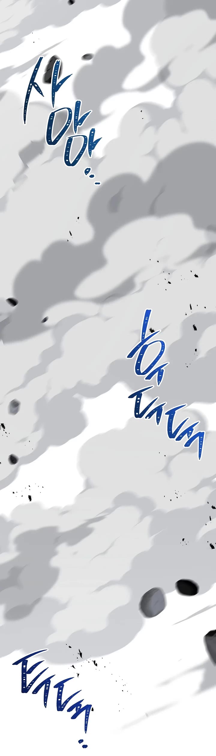 The Hero Returns Chapter 162 page 59 - Chapter 162