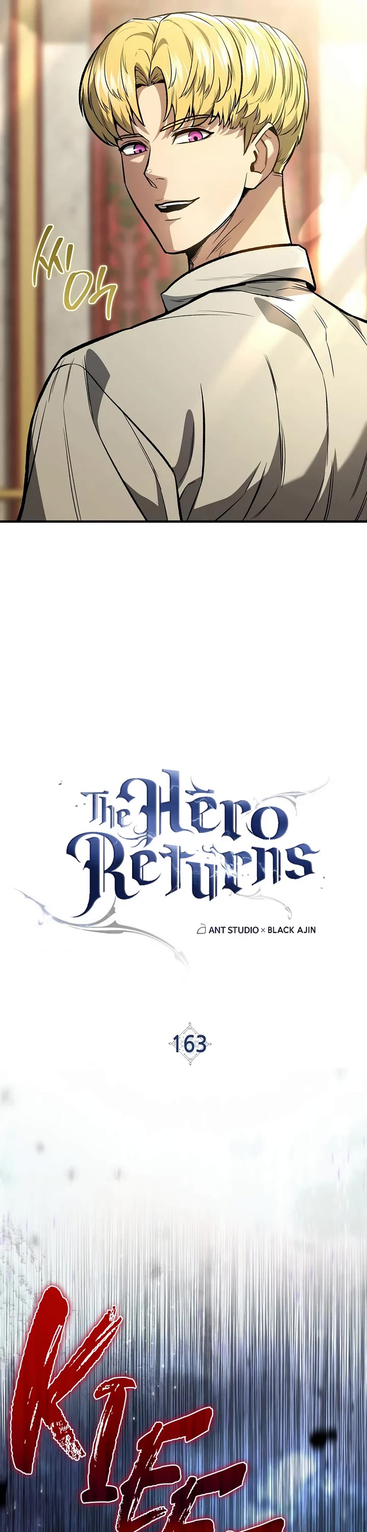 The Hero Returns Chapter 163 page 15 - Chapter 163